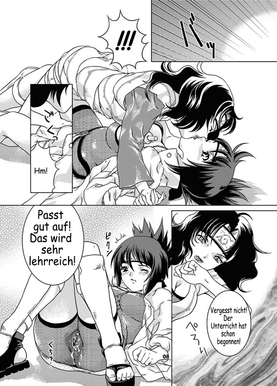 sakura-an page 8 full