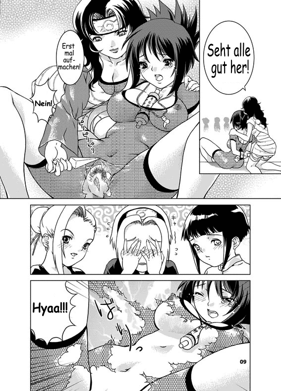sakura-an page 9 full