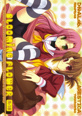 (C76) [ARESTICA, D.N.A.Lab. (Ariko Youichi, Miyasu Risa)] BLOOMING FLOWER (Hayate no Gotoku!) [Korean] cover