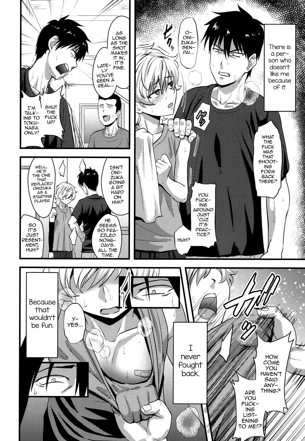 Yuetsu page 2 full
