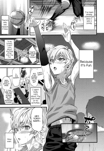 [Nagi Ichi] Yuetsu (Koushoku Shounen Vol. 08) [English] [mysterymeat3] [Digital] cover