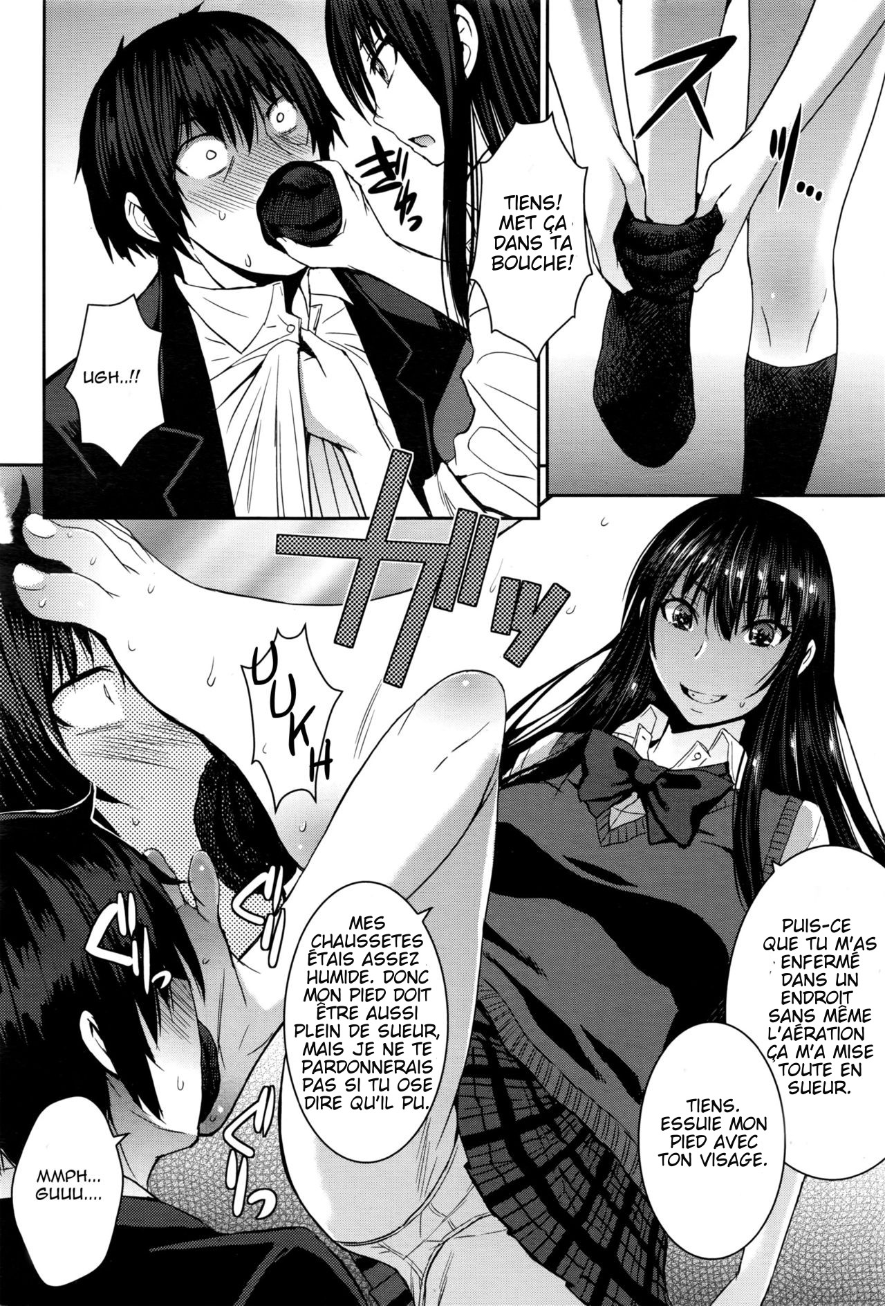 Cinderella ni Onegai! page 8 full