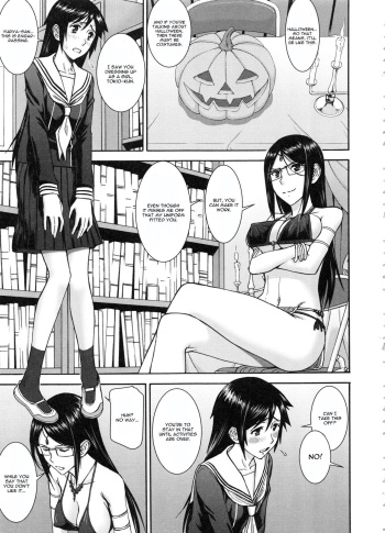[Inomaru] Majo to Kyokon no Halloween (Seishun Sex) [English] [CGrascal] cover
