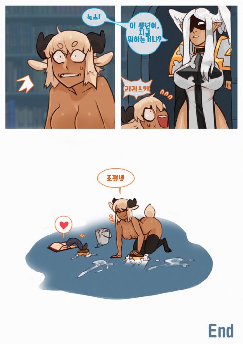 Pay what you want page 8 full