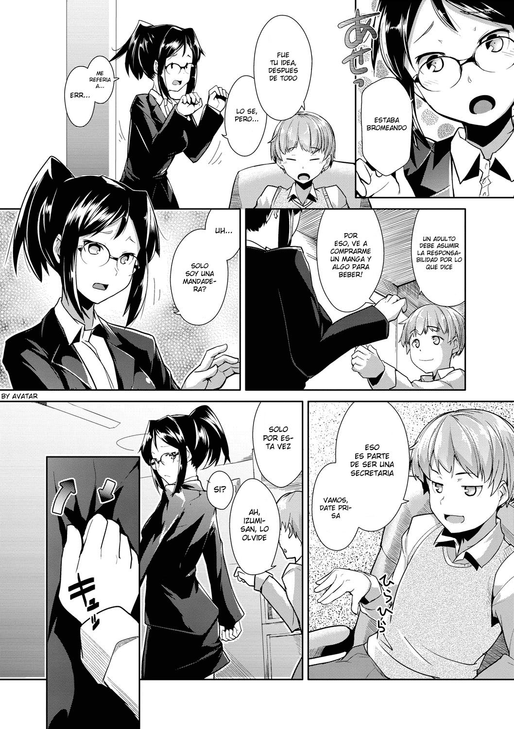 Ore no Hisho! | My Secretary! page 4 full