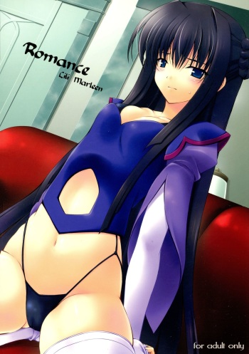 (C73) [Lili Marleen (Kinohara Hikaru)] Romance (Kidou Senshi Gundam 00) cover