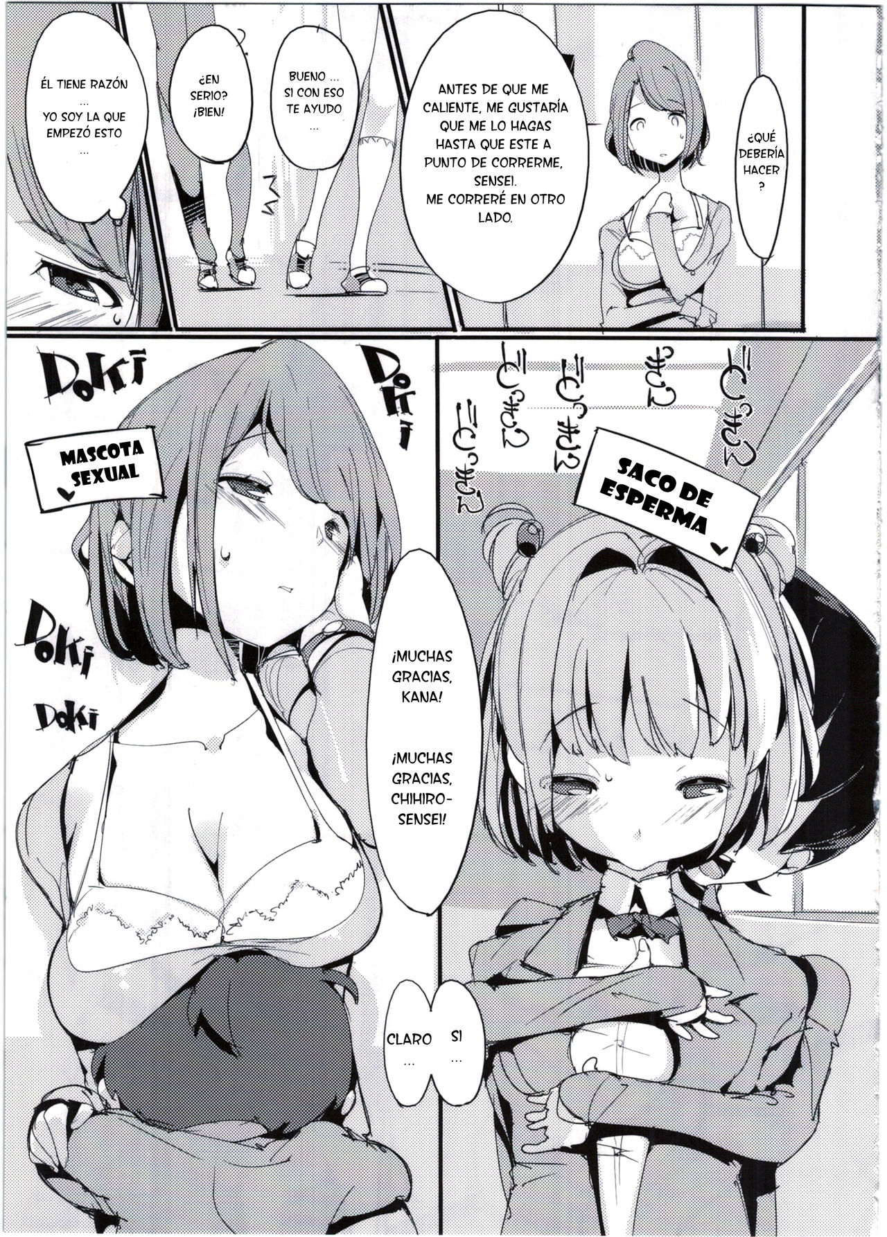 Popuni Kei Joshi Panic! 4 page 12 full
