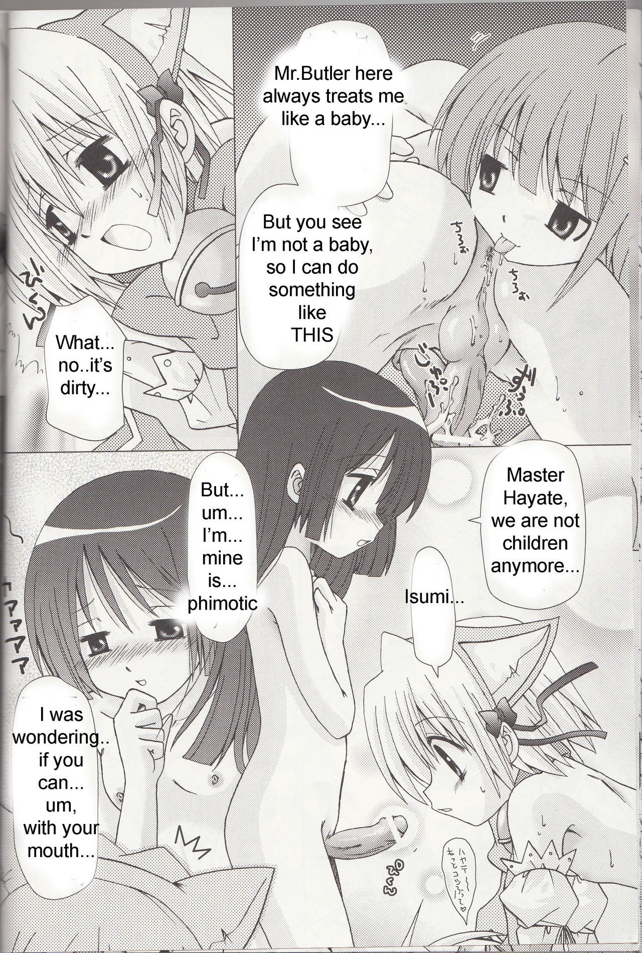 Hayate o Ijimenaide page 11 full