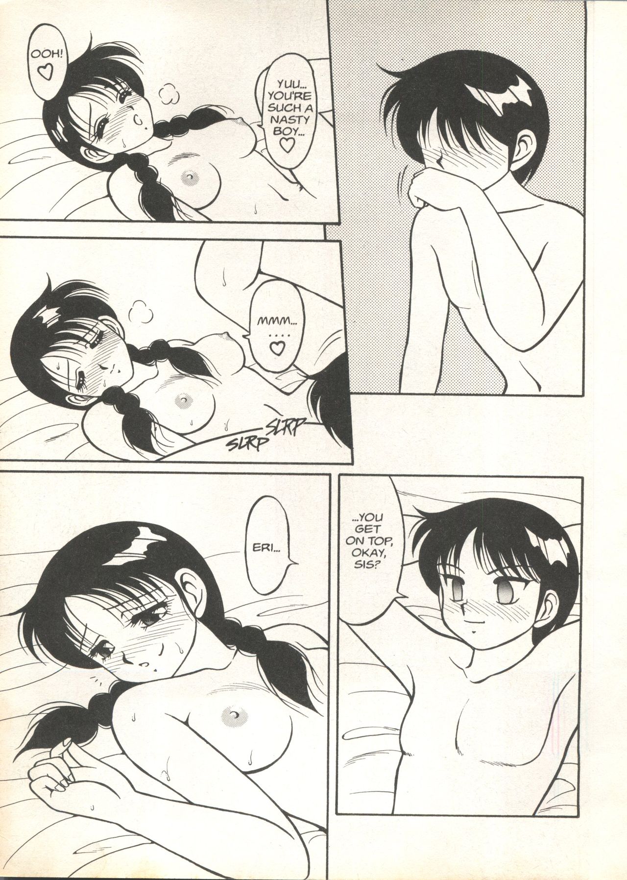 Super Taboo 9 page 12 full