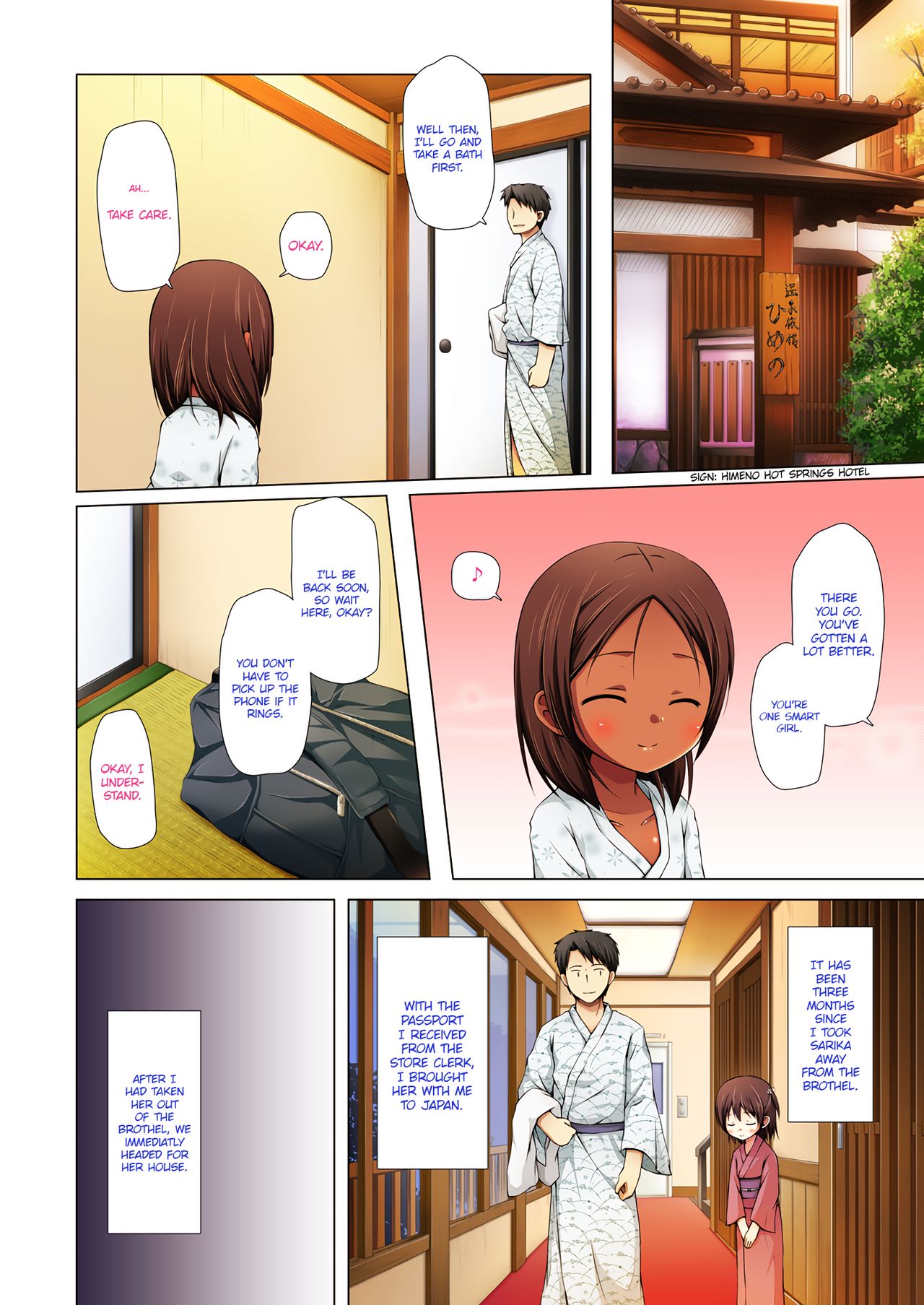 Kago no Naka no Kotori wa Itsu Deyaru San Sousaishikiban | When Will The Caged Bird Be Released 3 page 3 full