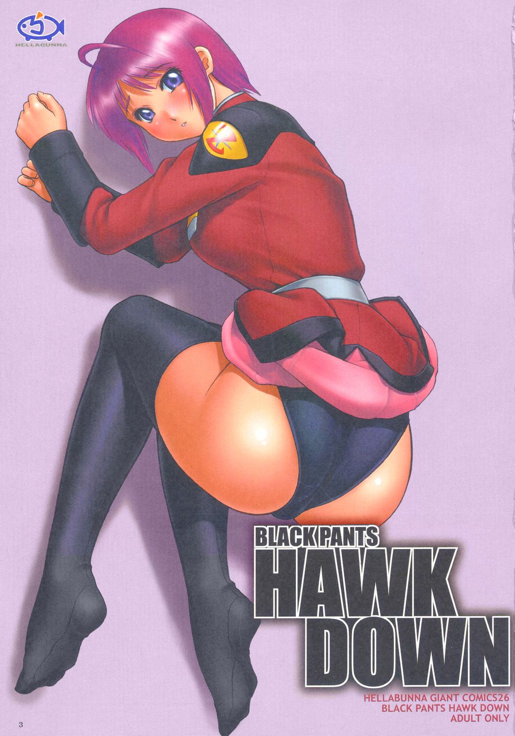 BLACK PANTS HAWK DOWN page 2 full