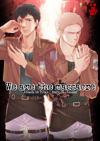 [Marinconia (Maru Mary)] We are the Massacre (Shingeki no Kyojin) [English] [Zehi] [Digital] cover