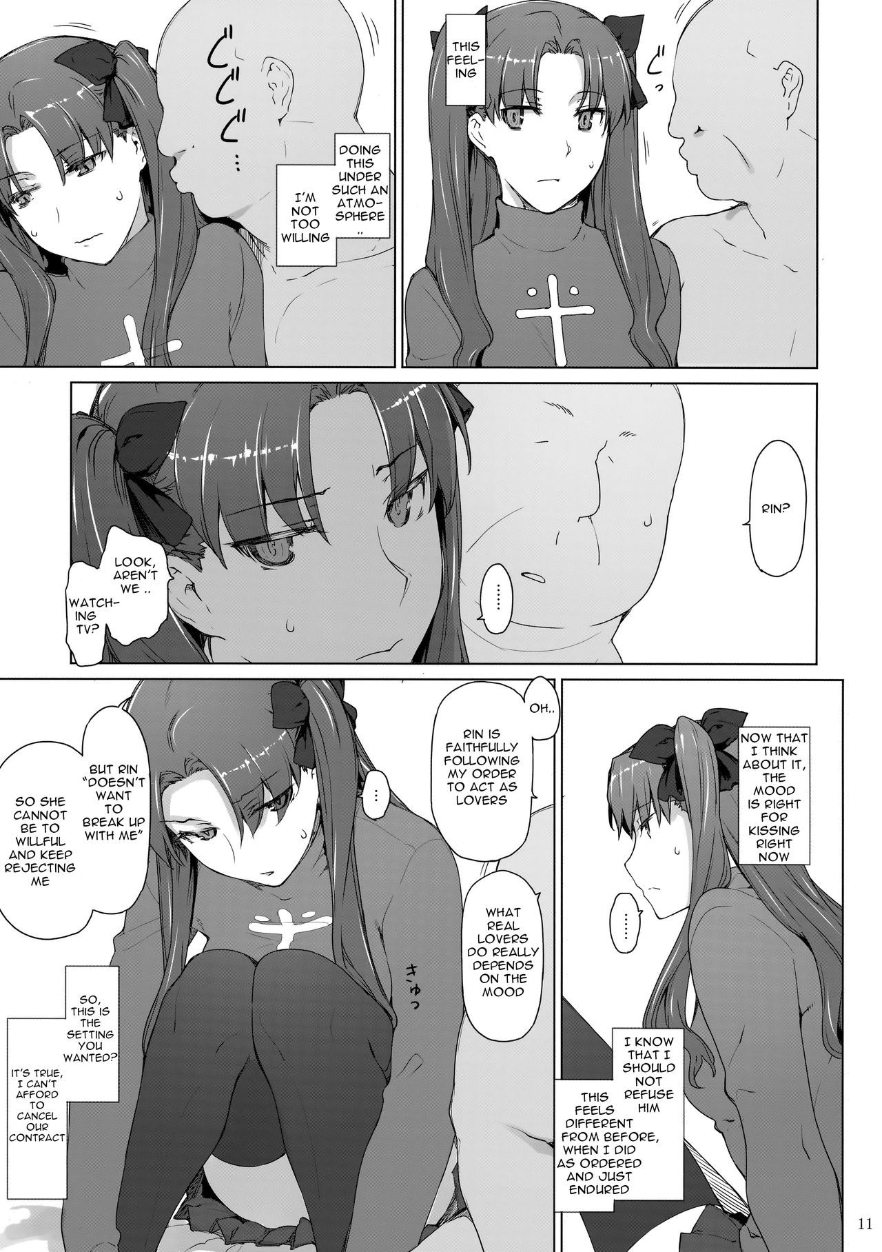 Tosaka-ke no Kakei Jijou 10 page 11 full