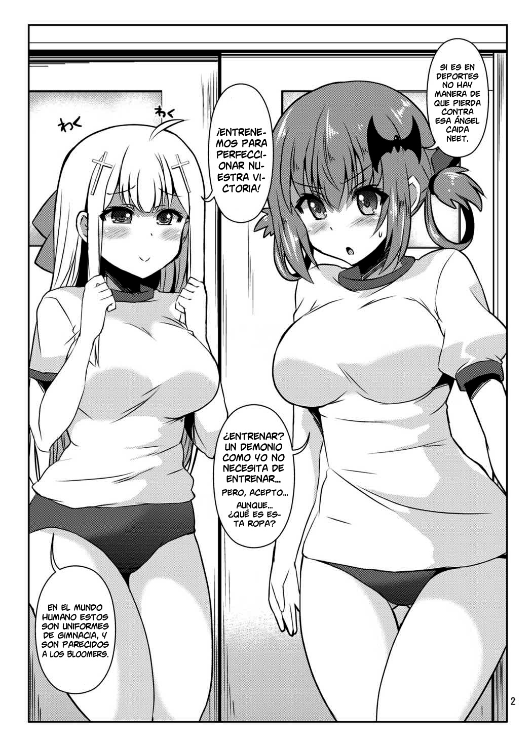 Akuma no Bloomer page 3 full
