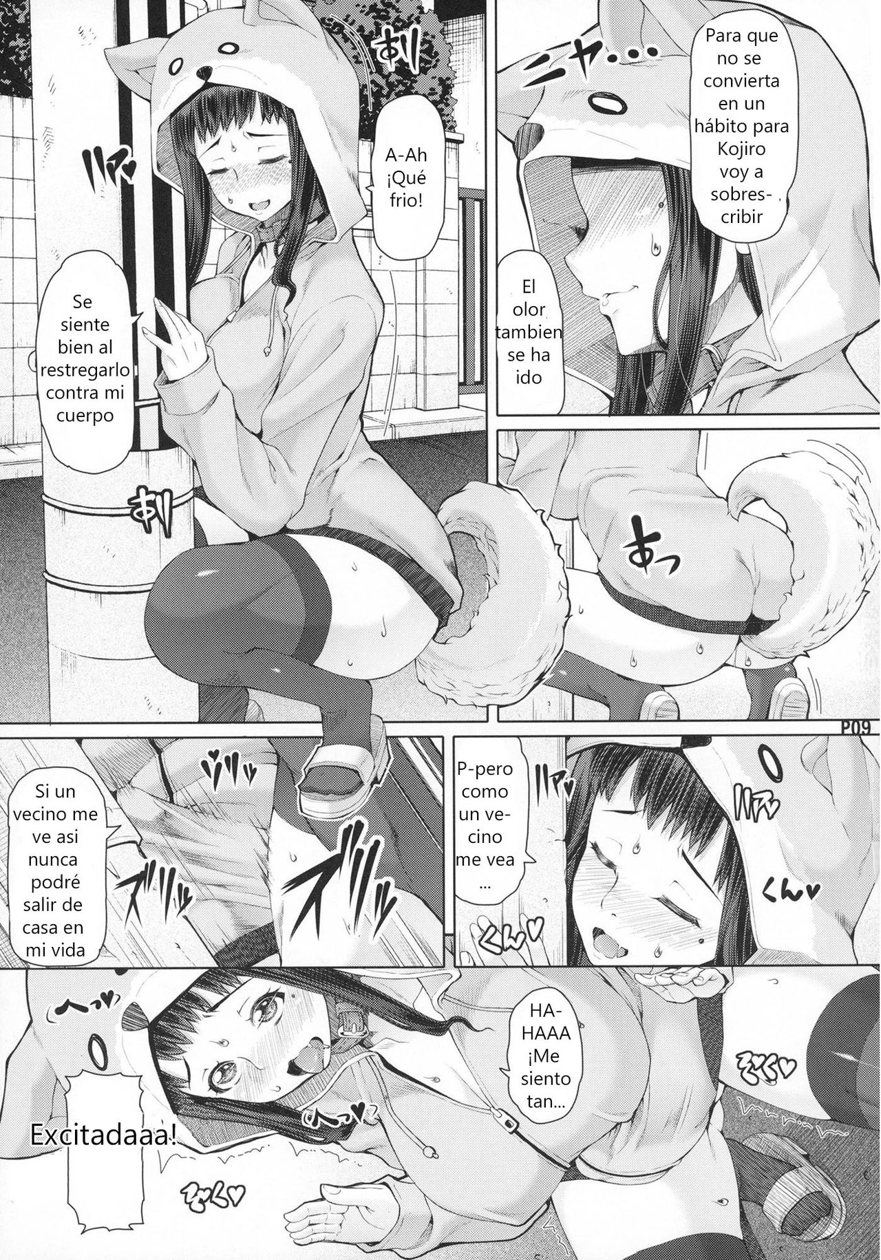 Futa Ona Daiyonshou | A Certain Futanari Girl's Masturbation Diary 4 page 8 full