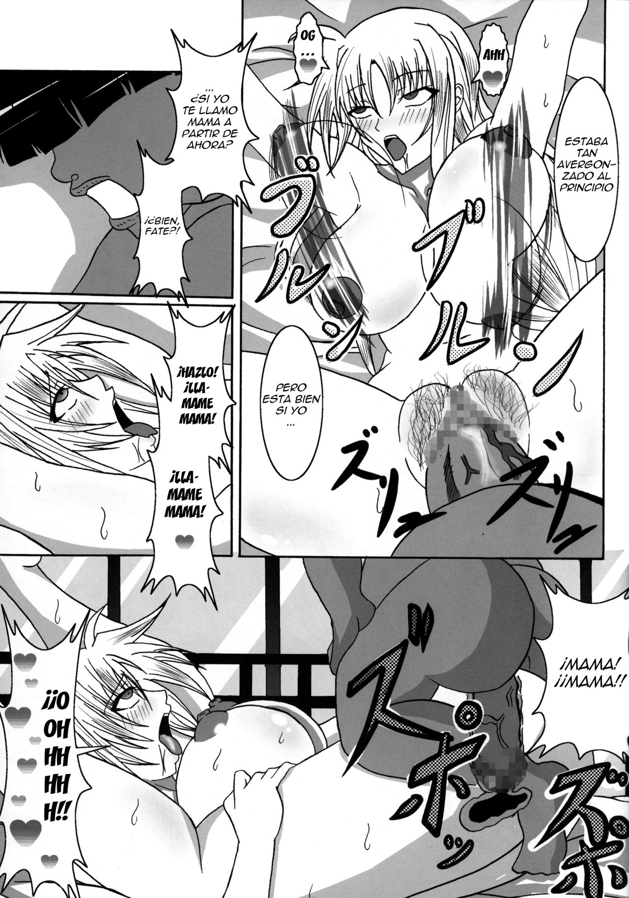 Zettai Chinpo Nanka ni Maketari Shinai Hon Re:birth | I Won't Lose to a Mere Cock Book Re-Birth page 11 full