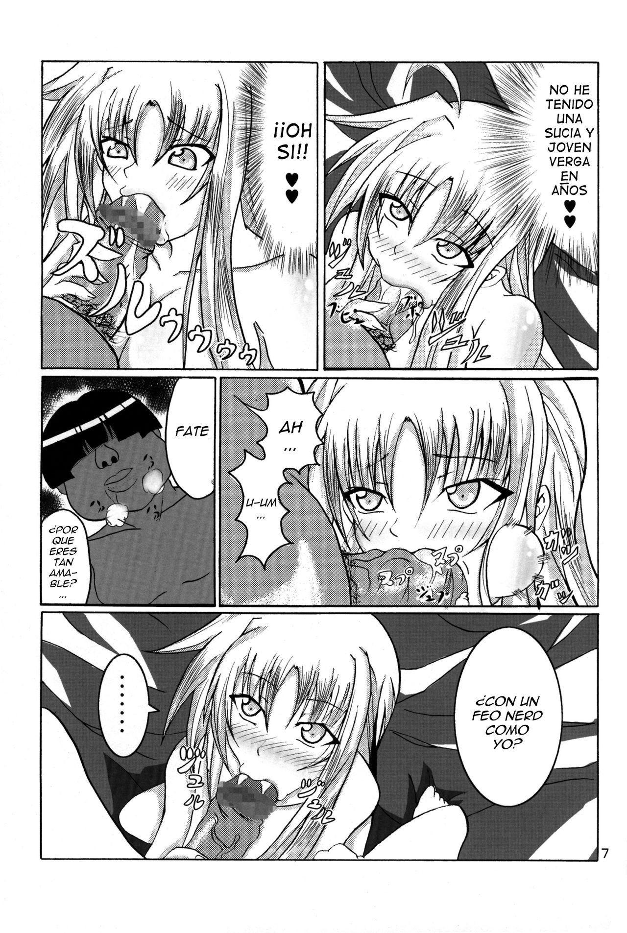 Zettai Chinpo Nanka ni Maketari Shinai Hon Re:birth | I Won't Lose to a Mere Cock Book Re-Birth page 5 full