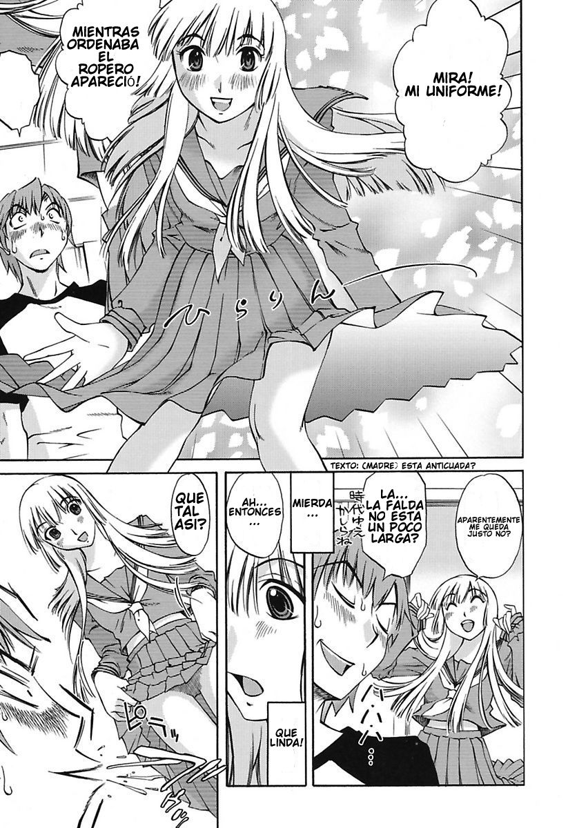 Chiisana Mama to H na Jijou Ch. 1-4 page 11 full
