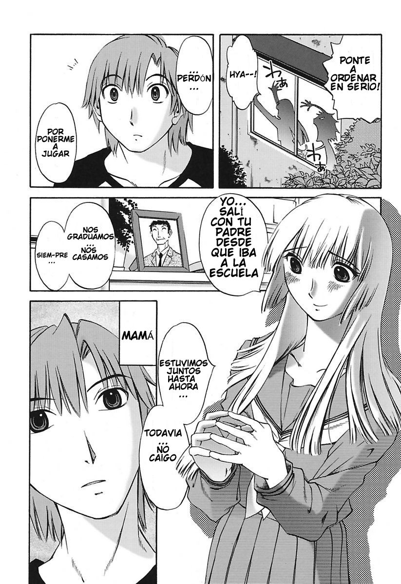 Chiisana Mama to H na Jijou Ch. 1-4 page 12 full