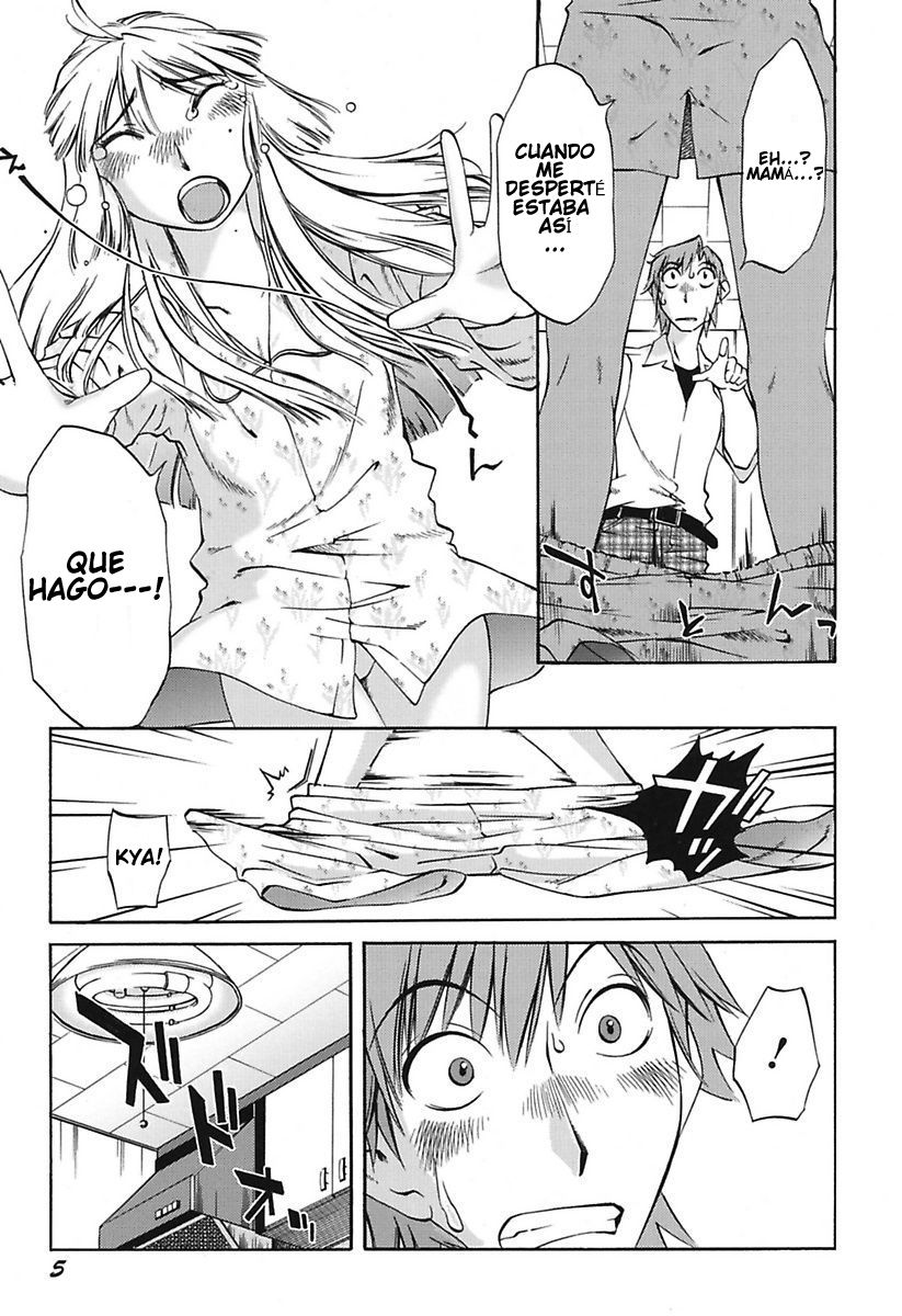 Chiisana Mama to H na Jijou Ch. 1-4 page 7 full