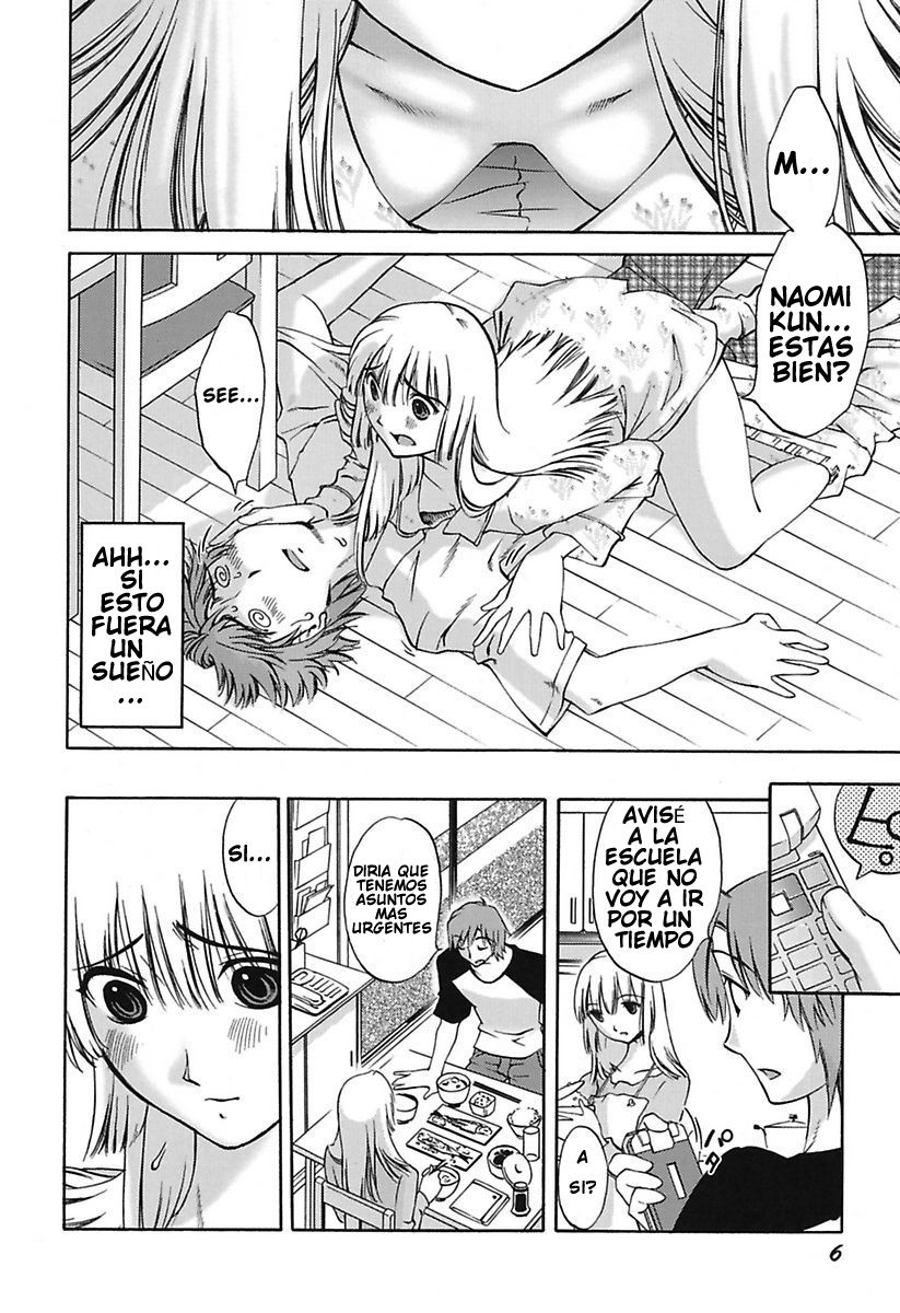 Chiisana Mama to H na Jijou Ch. 1-4 page 8 full