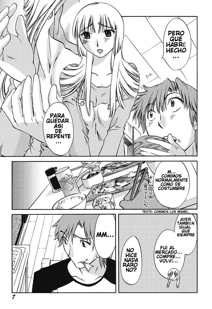 Chiisana Mama to H na Jijou Ch. 1-4 page 9 full