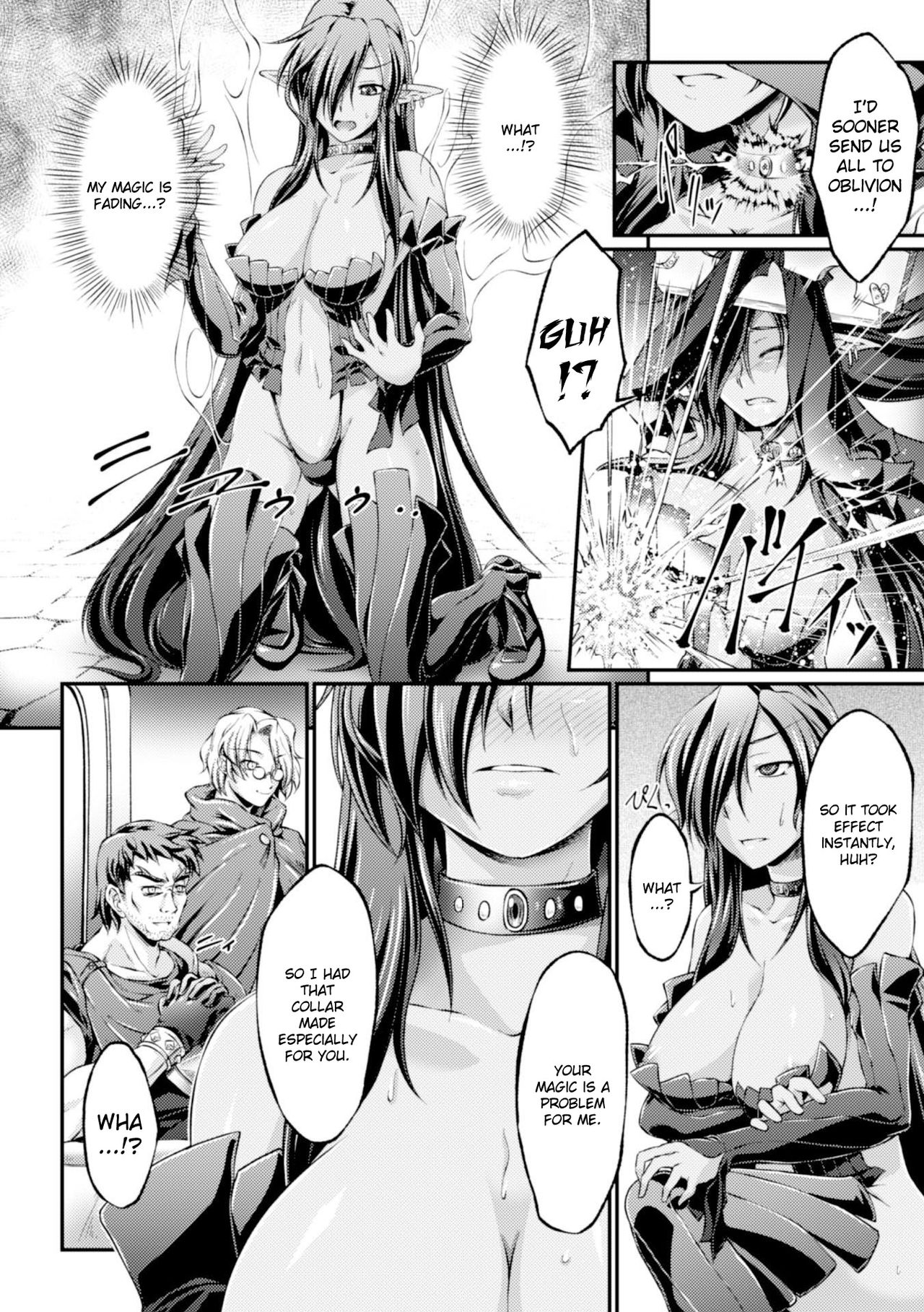 Kuroinu ~Kedakaki Seijo wa Hakudaku ni Somaru~ THE COMIC Chapters 1-8 page 4 full