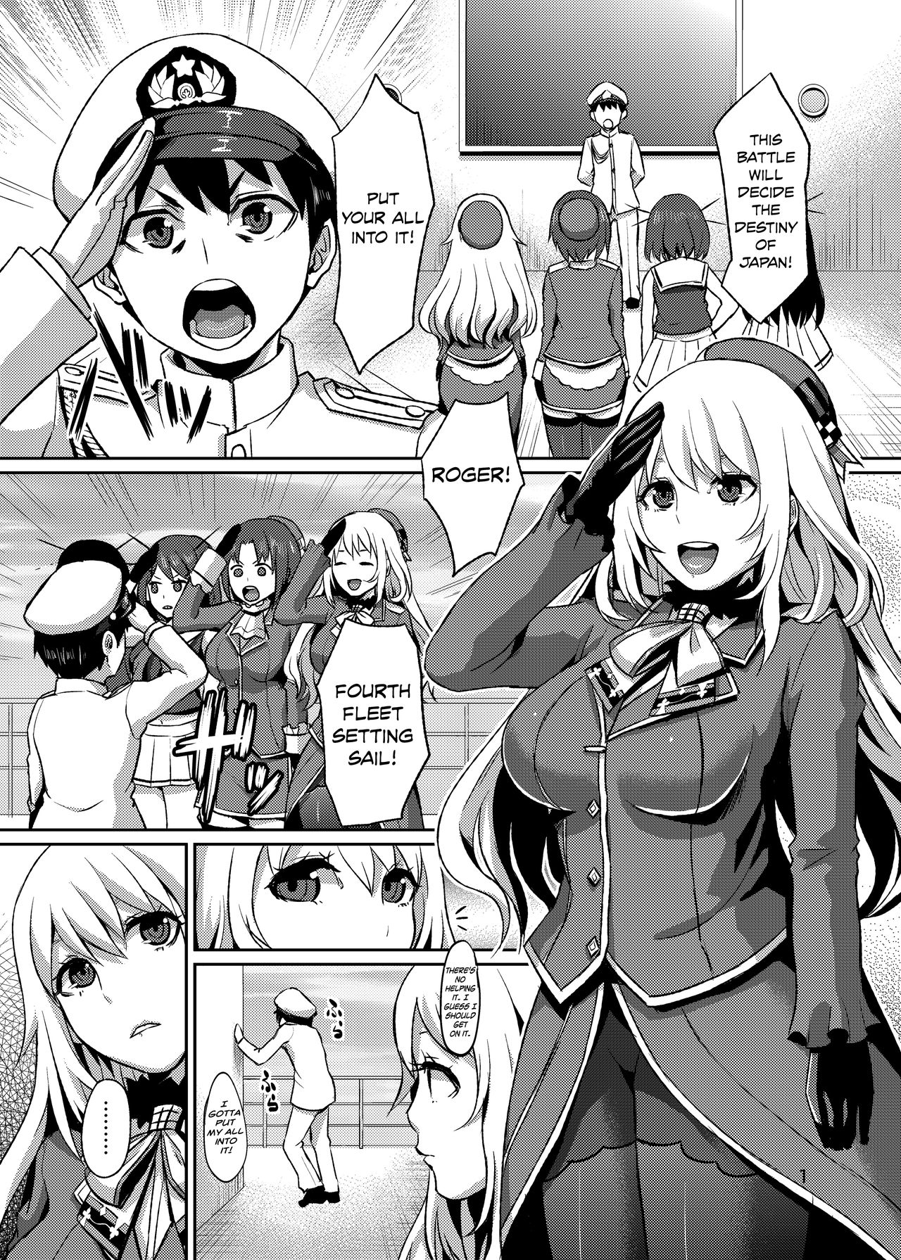 Stomomo Nyuukyo Dock page 2 full