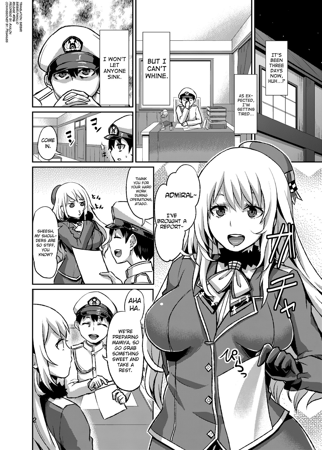 Stomomo Nyuukyo Dock page 3 full
