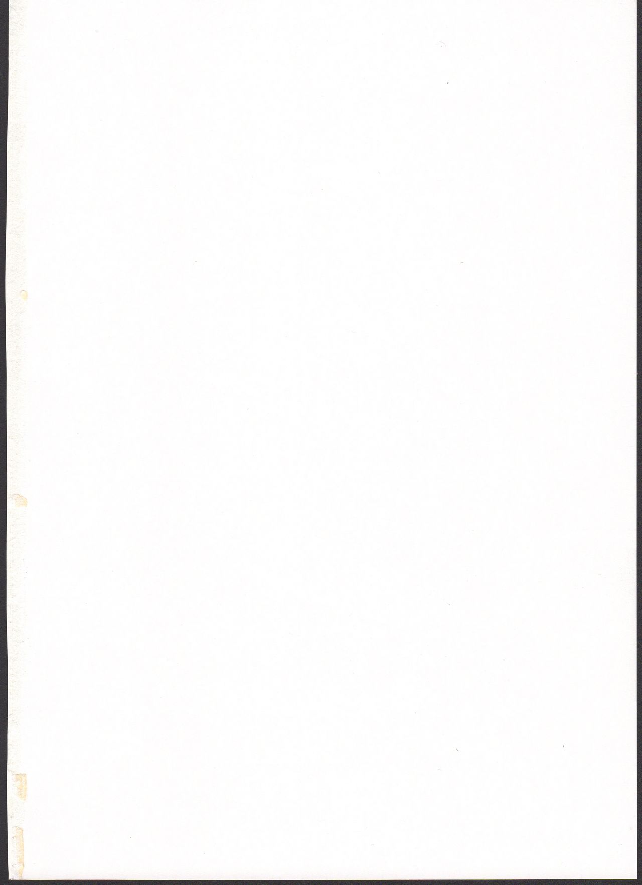 Ryuu no Kouji page 2 full
