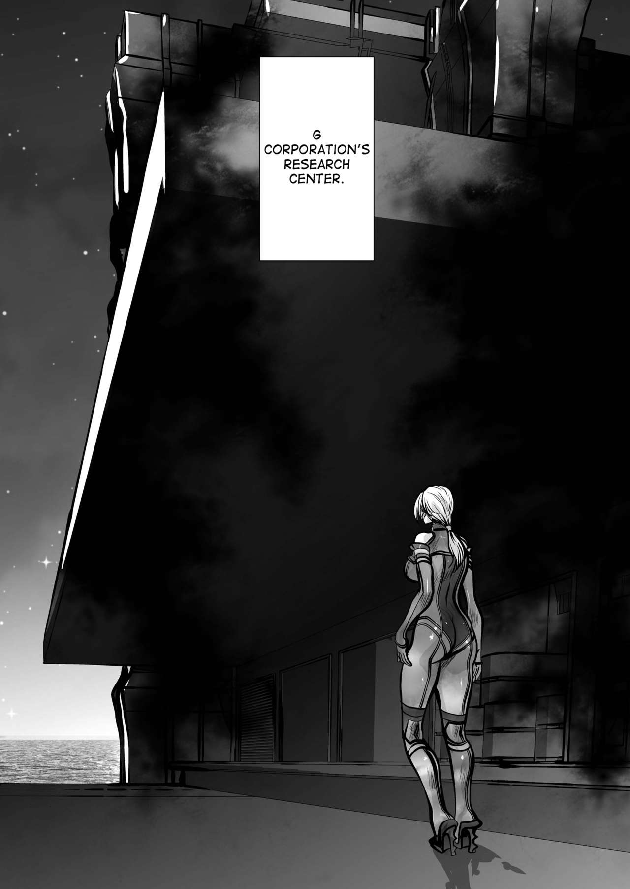 Yuritou page 3 full