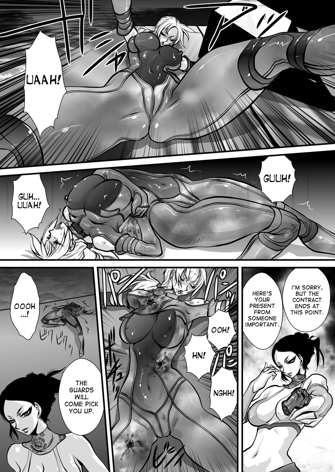 Yuritou page 8 full
