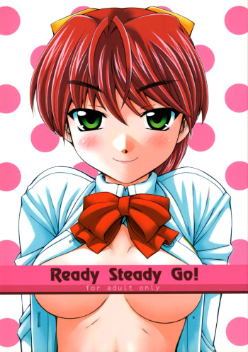 (C67) [MANITOU (Nakajima Rei)] Ready Steady Go! (Sexfriend) cover