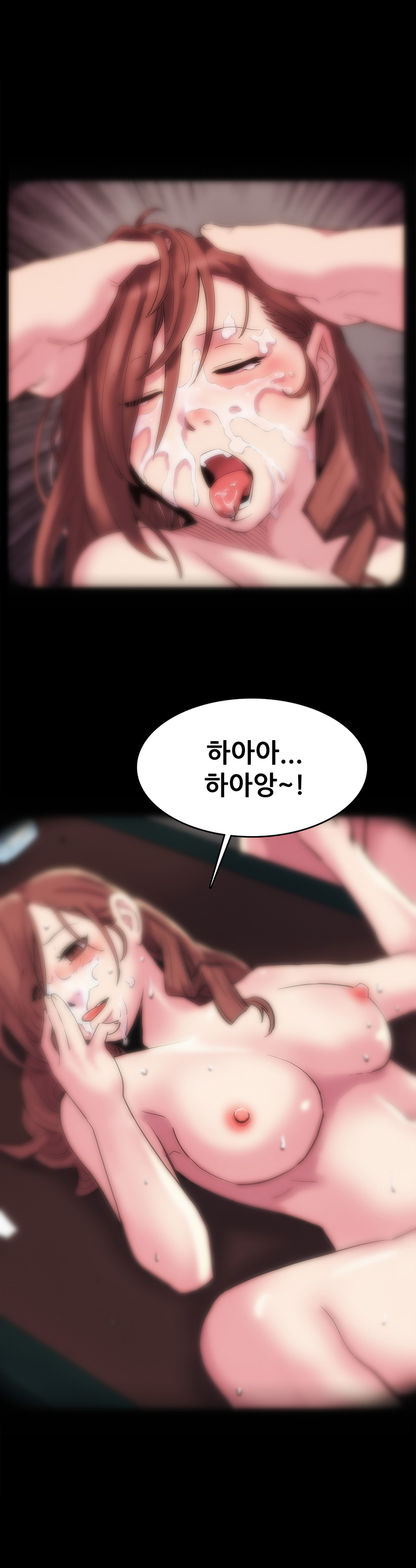 Moms Cafe Ch.1-20 page 11 full