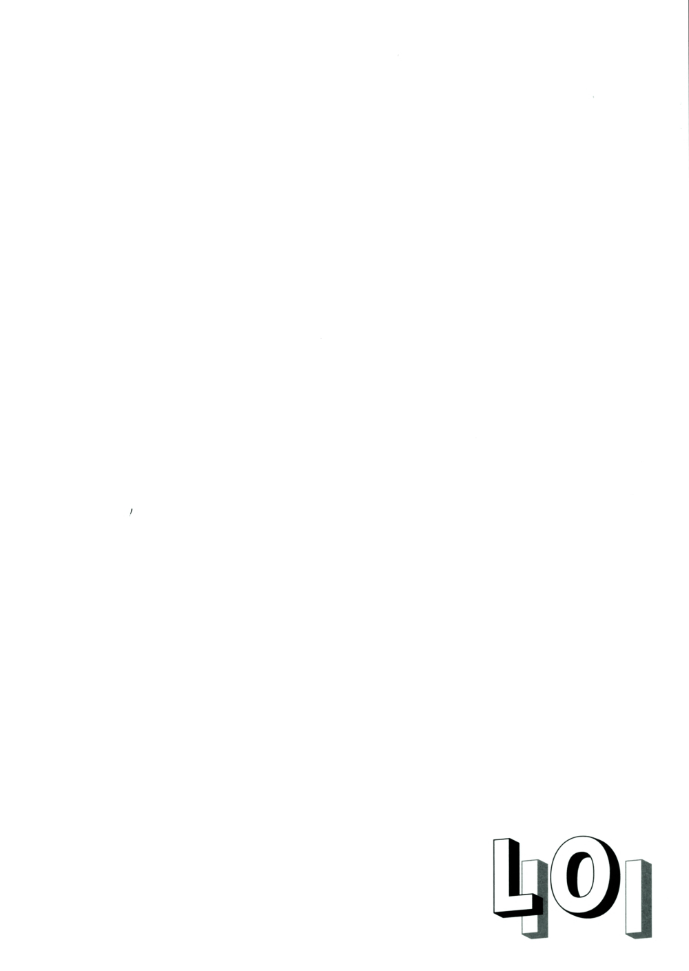 401 -Kono Wagamama na Bokutachi o- page 3 full