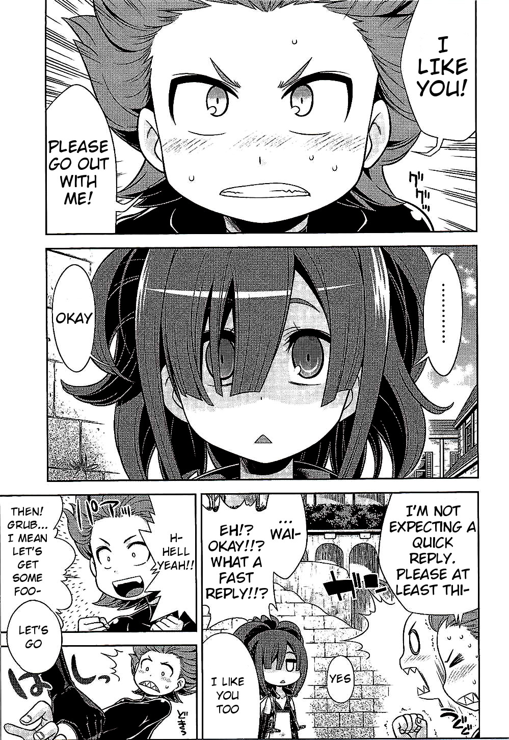 Sekaiju no Anone 25 page 2 full