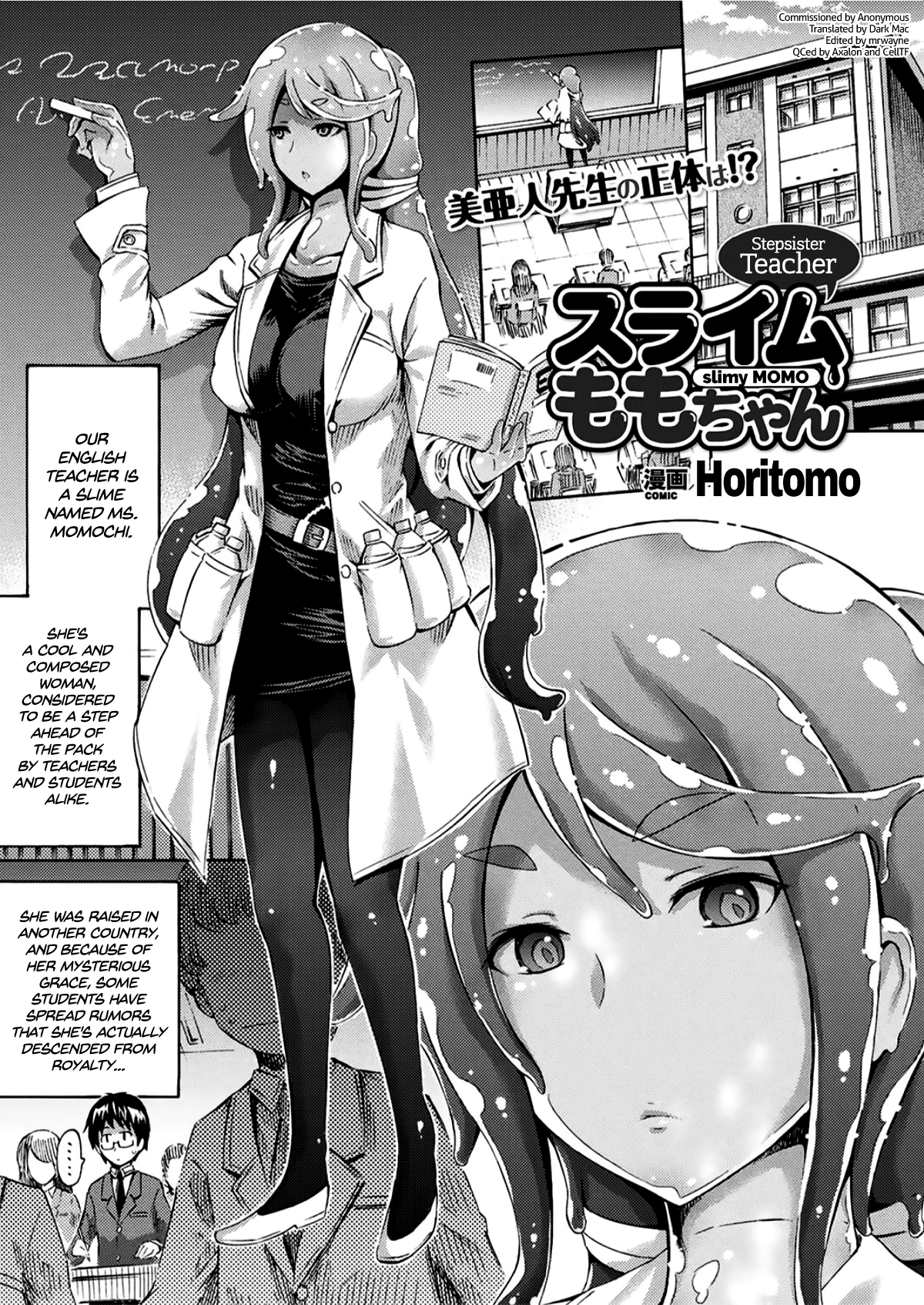 Gimai Sensei Slime Momo-chan | Stepsister Teacher Slimy Momo   =Dark Mac + CW= page 1 full