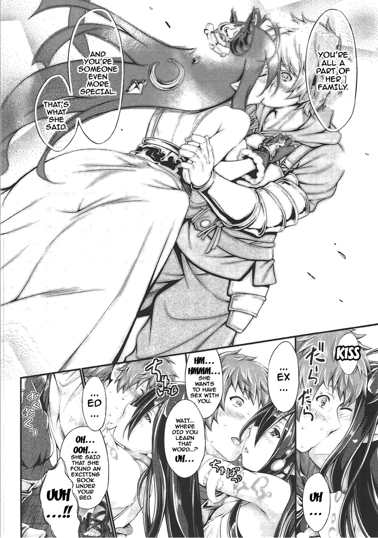 With You page 12 full