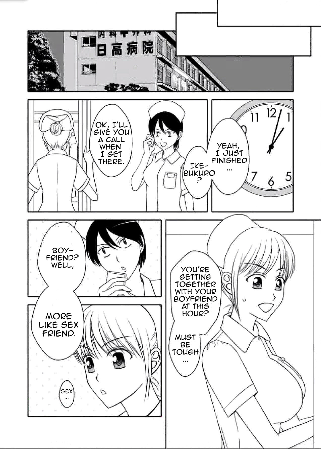 Kaa-chan to Ikkun | Mom and Ikki page 6 full