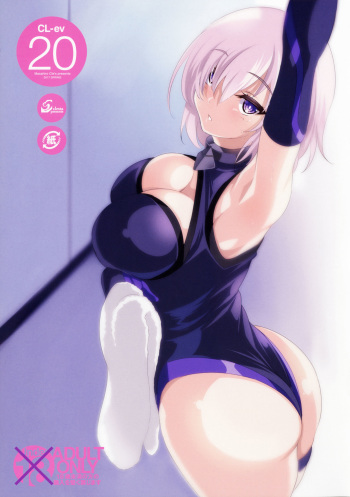 (COMIC1☆11) [clesta (Cle Masahiro)] CL-ev 20 (Various) cover