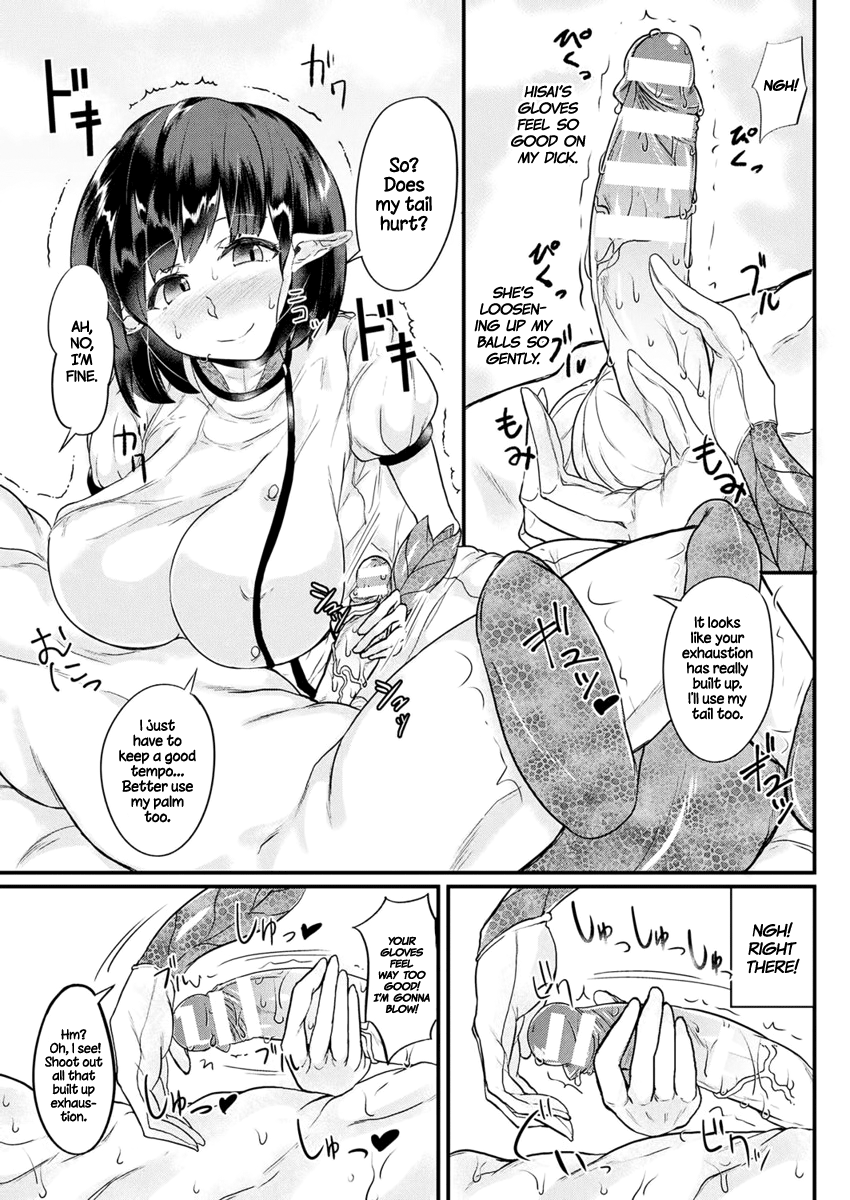 Heijitsu no Lamia Massage | Weekday Lamia Massage   =Dark Mac + CW= page 7 full