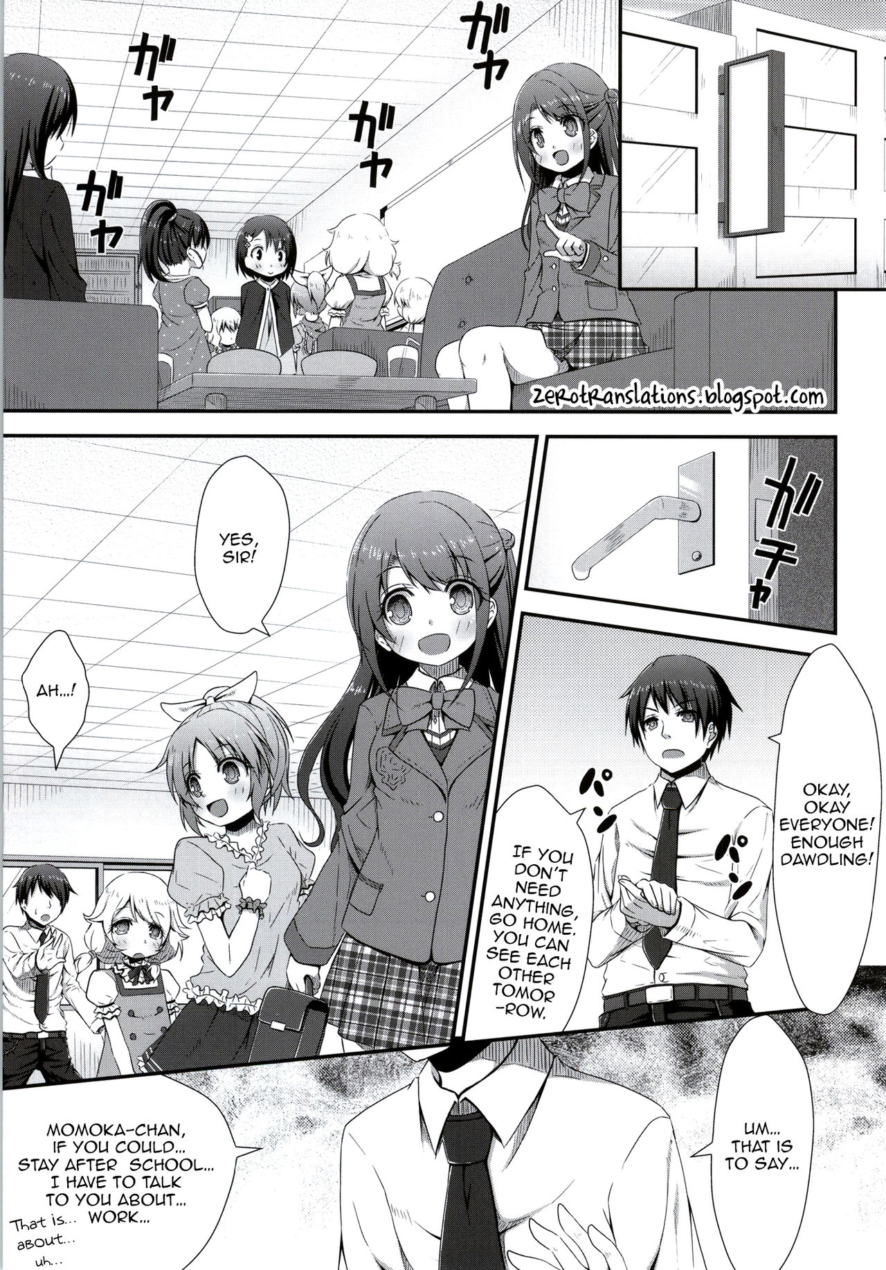 Ojou-chama no Shasei Kanri page 2 full