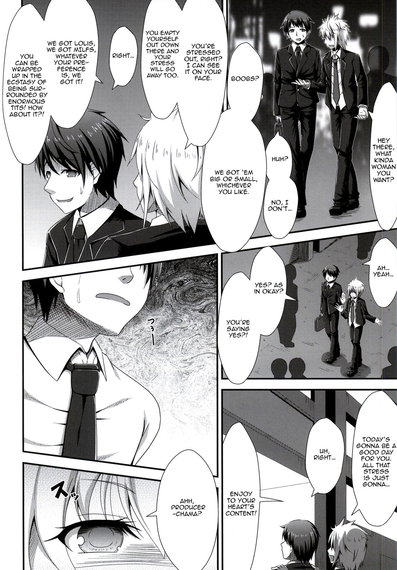 Ojou-chama no Shasei Kanri page 5 full