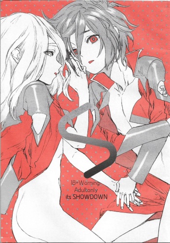 [NEO-de (Natsusaka)] SHOWDOWN (Gundam Seed Destiny) cover
