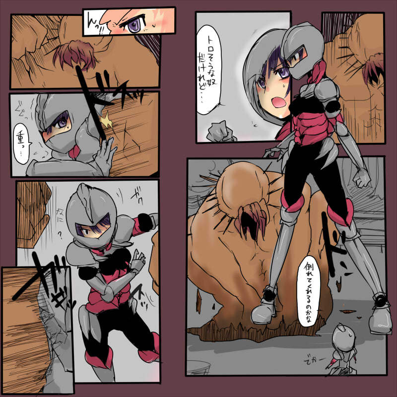 MHJK10 page 2 full