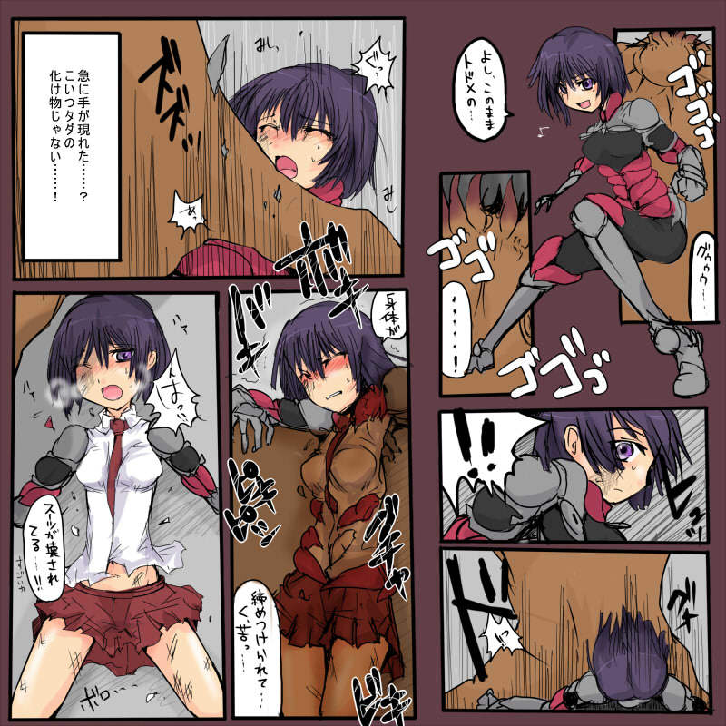 MHJK10 page 4 full