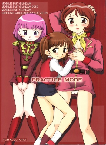 (C63) [Sairo Publishing (J.Sairo)] Practice Mode (Mobile Suit Gundam, Gundam 0080) cover
