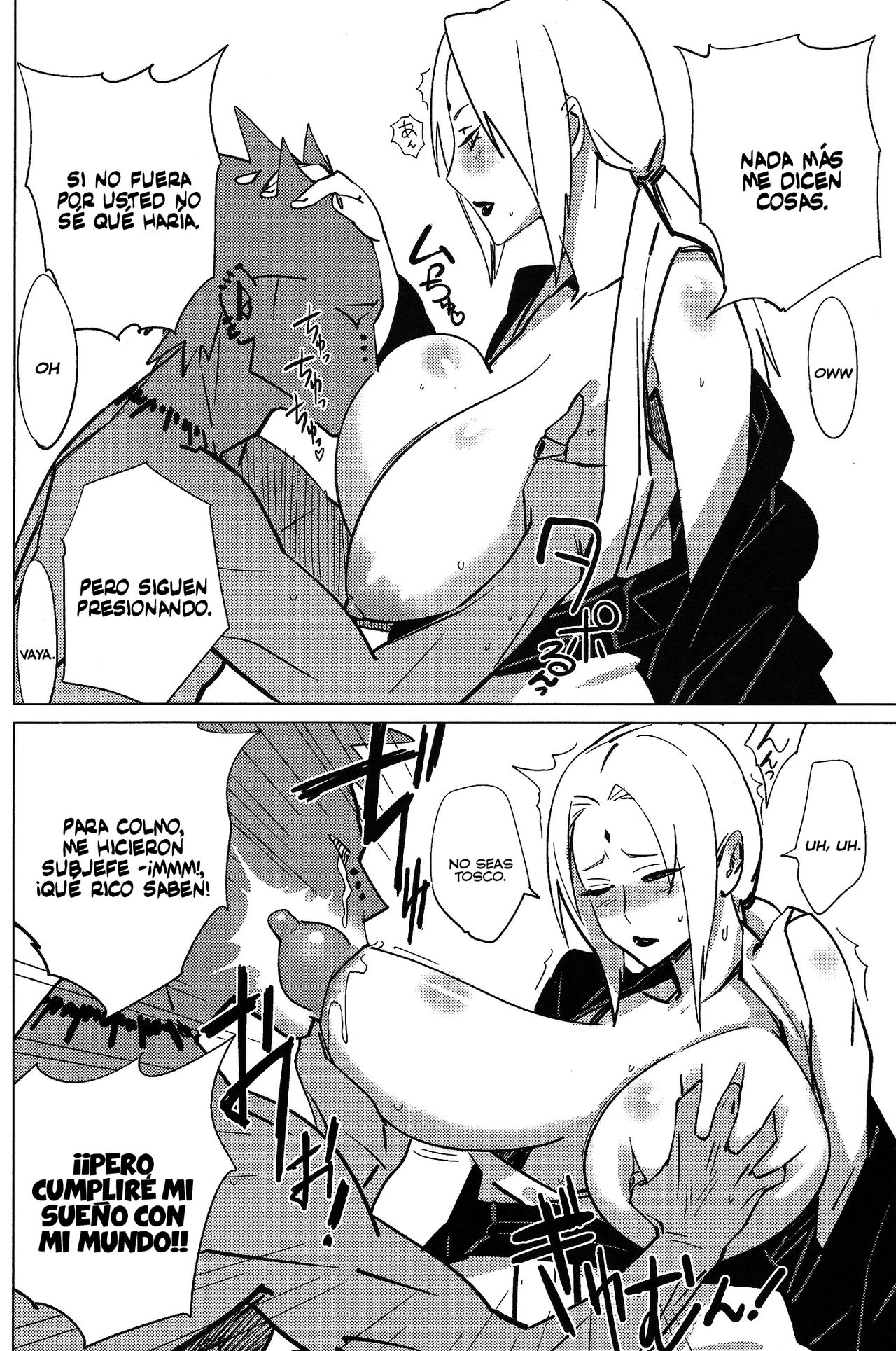 Aburateri Kamitaba No.01 Chichikage Hanjouki page 5 full