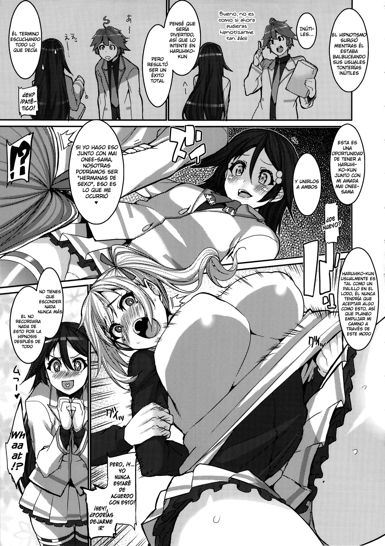 MILK OUT page 6 full