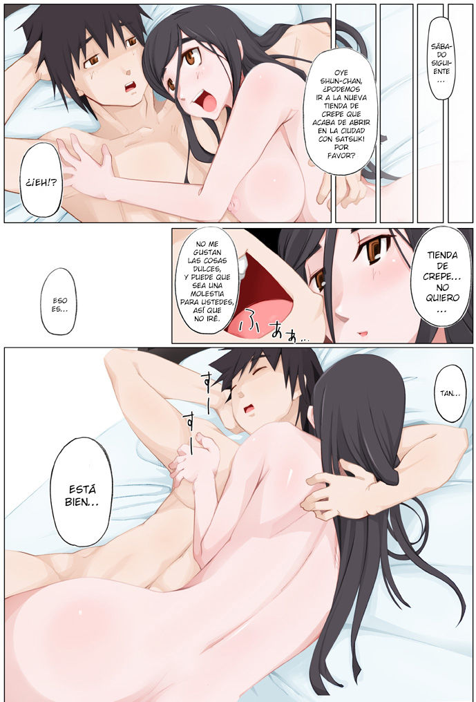LUSTFUL BERRY #1 -Hisako Yamanouchi- page 1 full